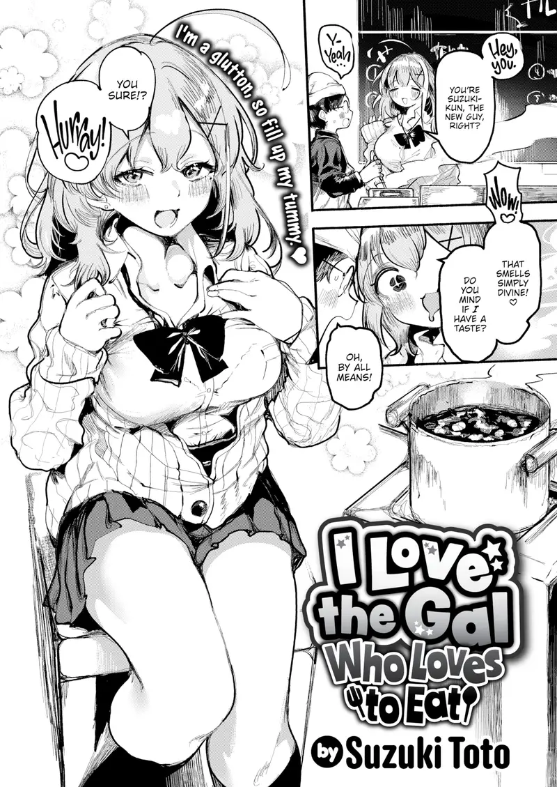'I Love the Gal Who Loves to Eat' cover