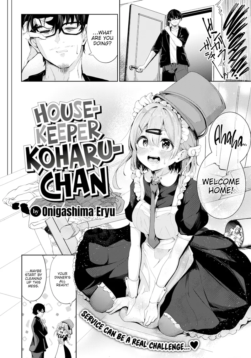 'Housekeeper Koharu-chan' cover