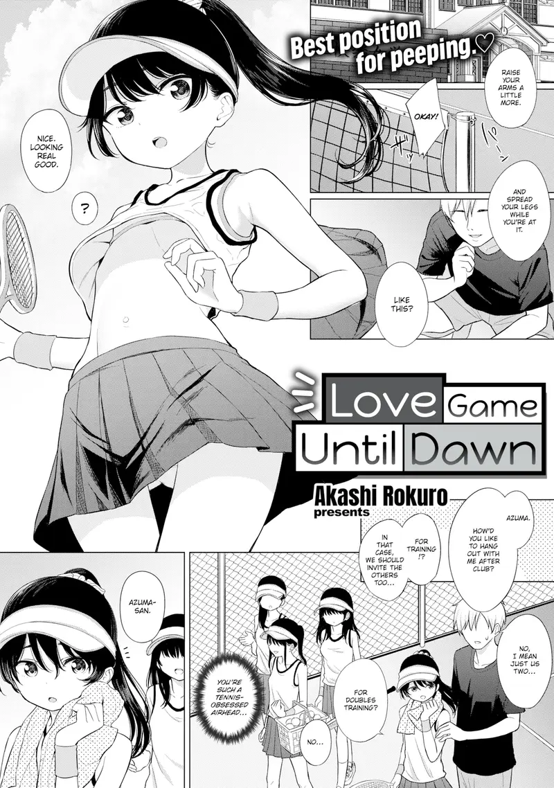 'Love Game Until Dawn' cover