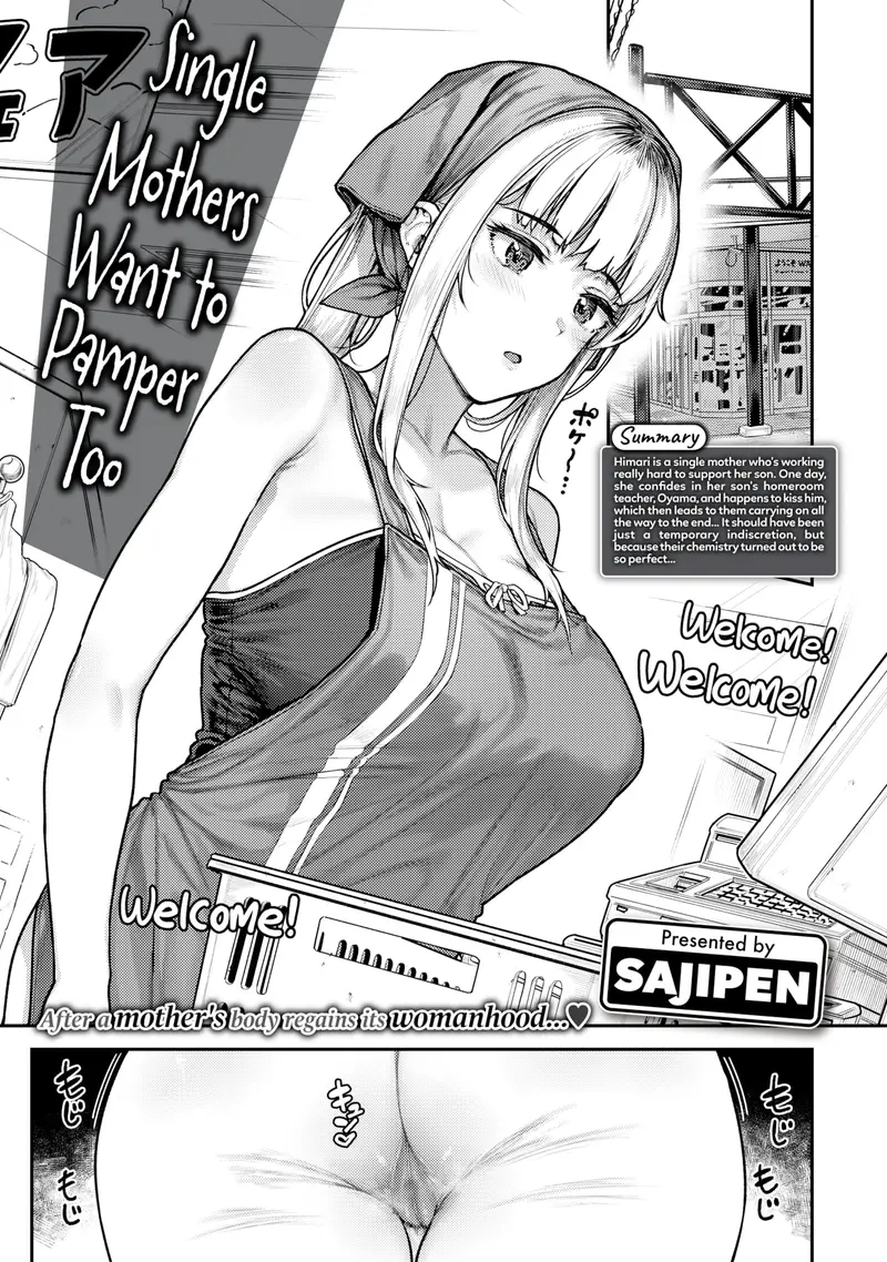 'Single Mothers Want to Pamper Too' cover