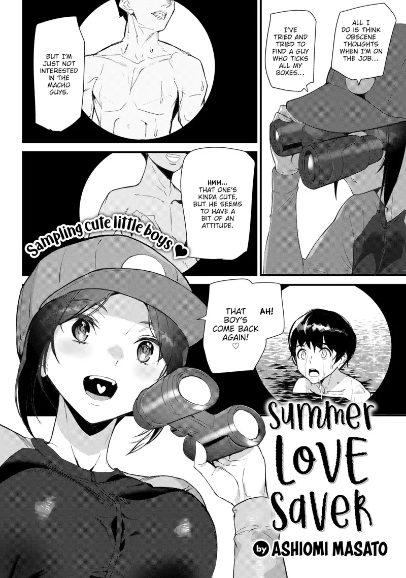 'Summer Love Saver' cover