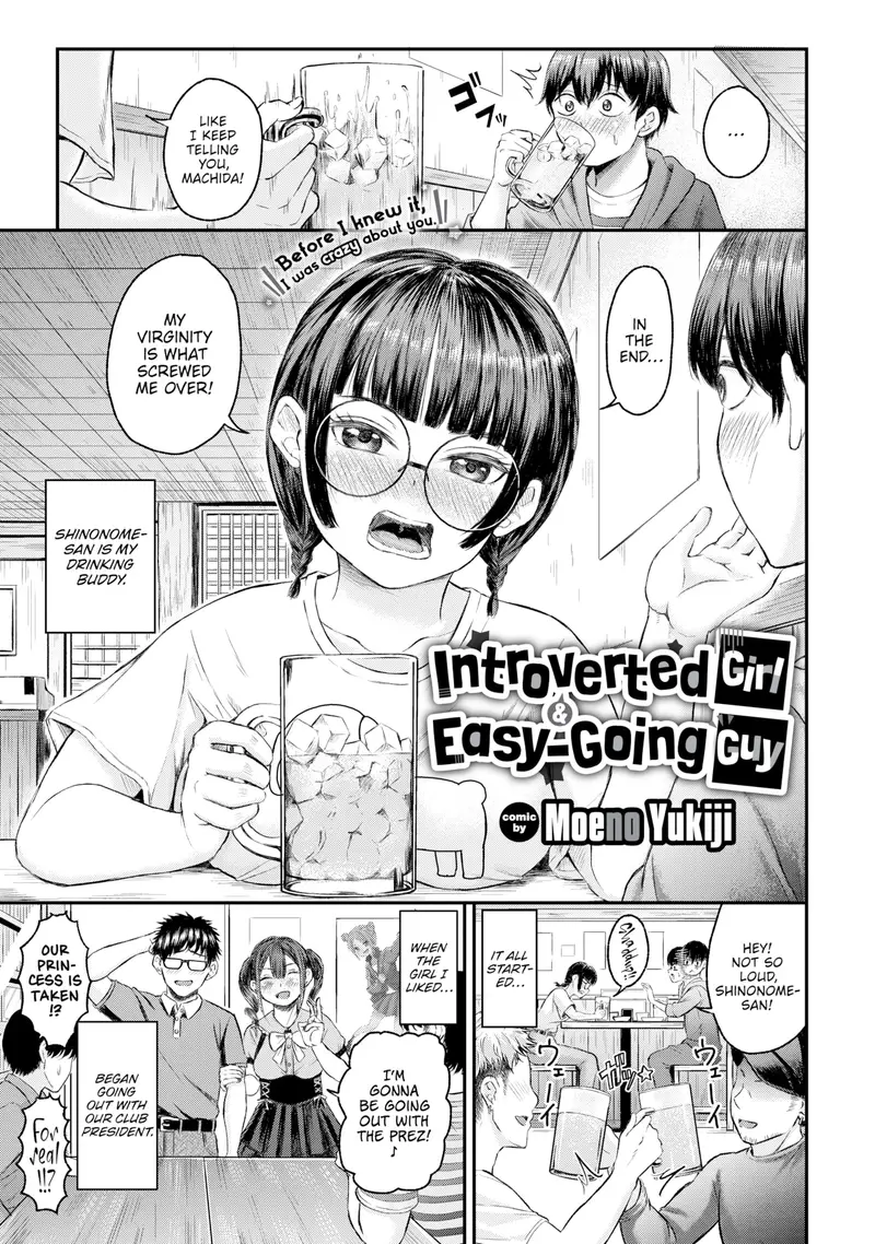'Introverted Girl & Easy-Going Guy' cover