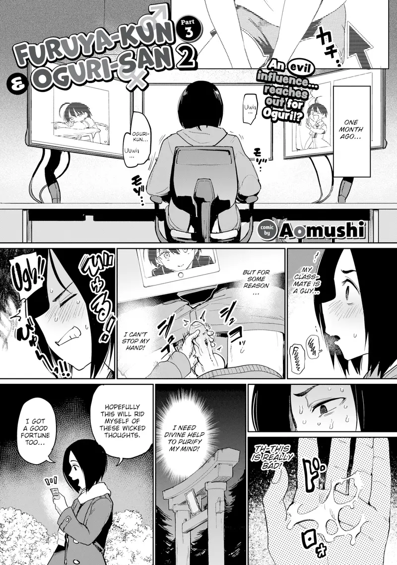 'Furuya-kun & Oguri-san 2 - Part 3' cover