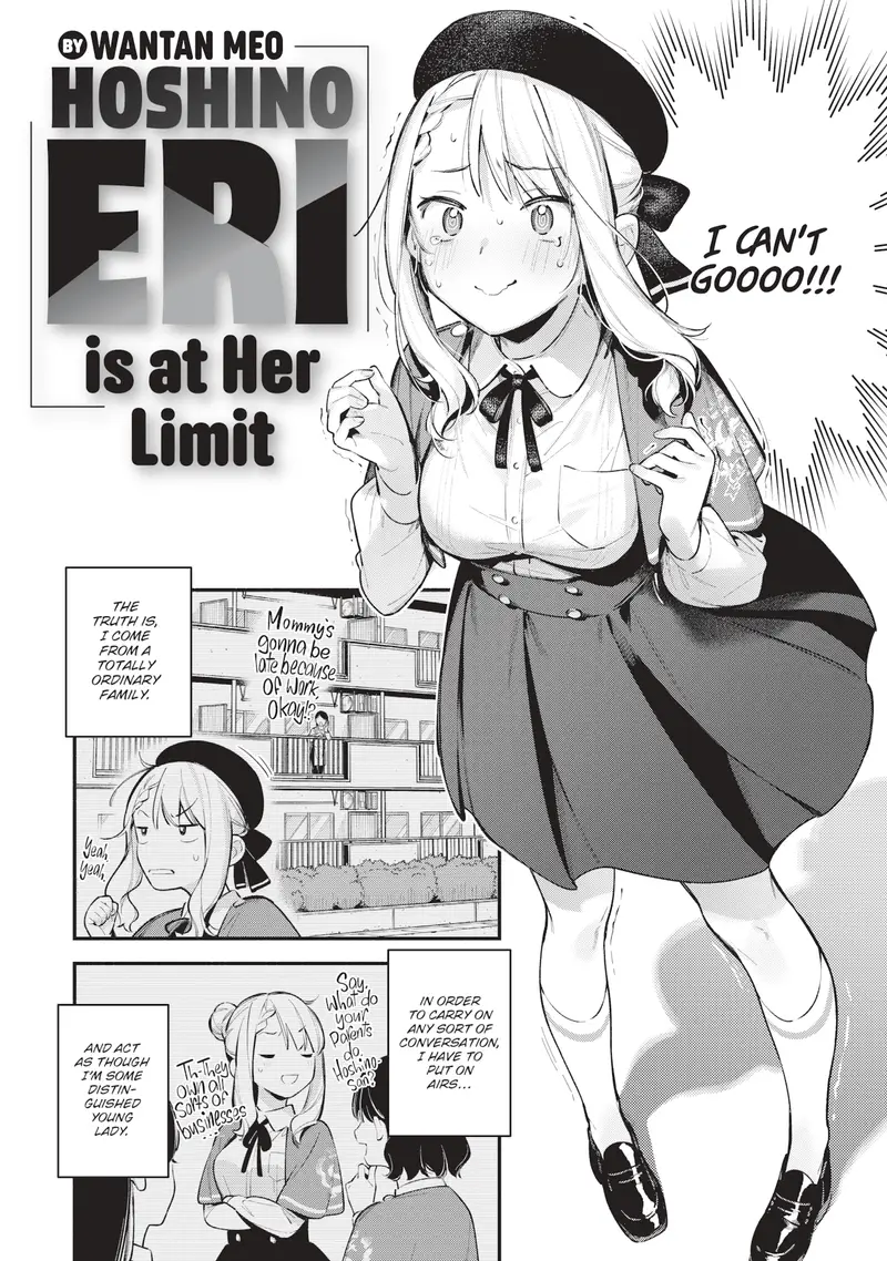 'Hoshino Eri is at Her Limit' cover
