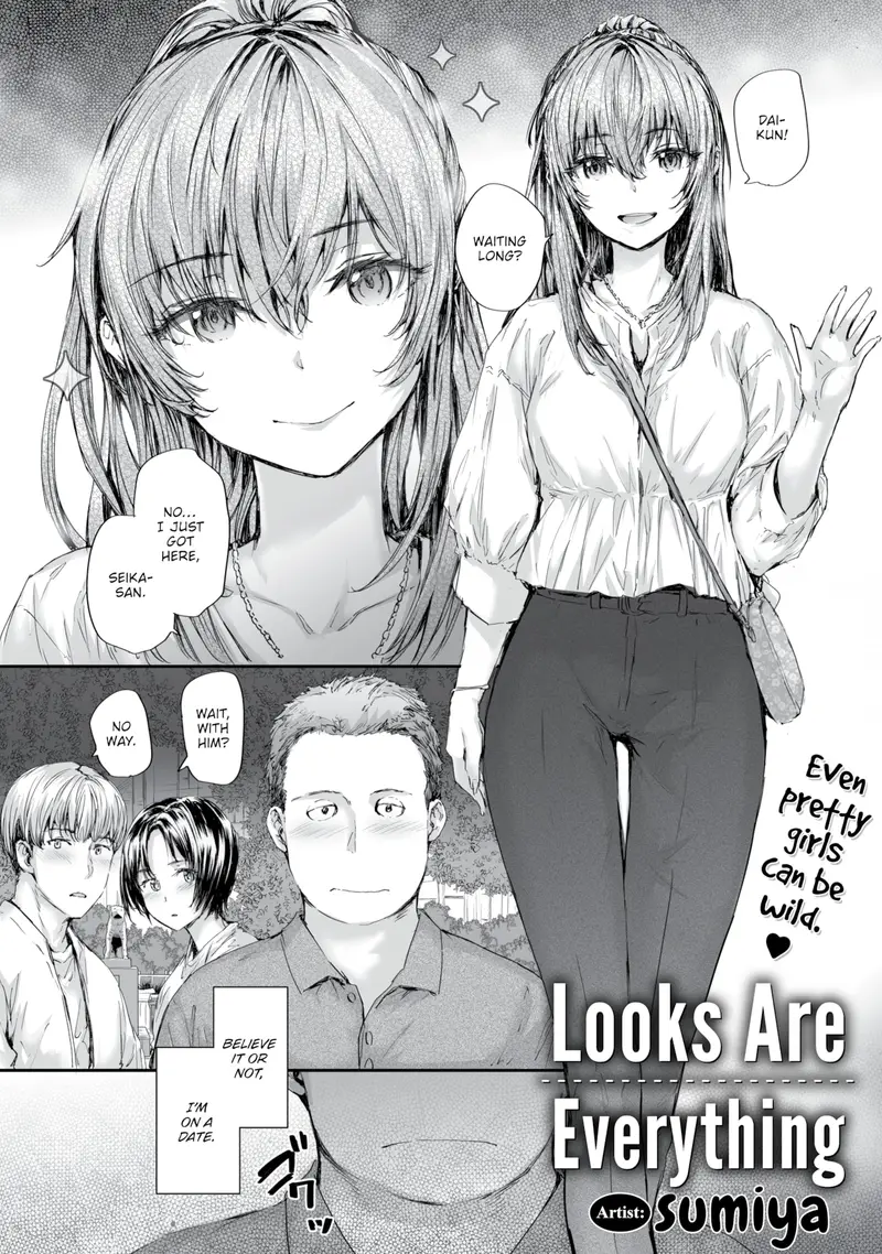 'Looks Are Everything' cover