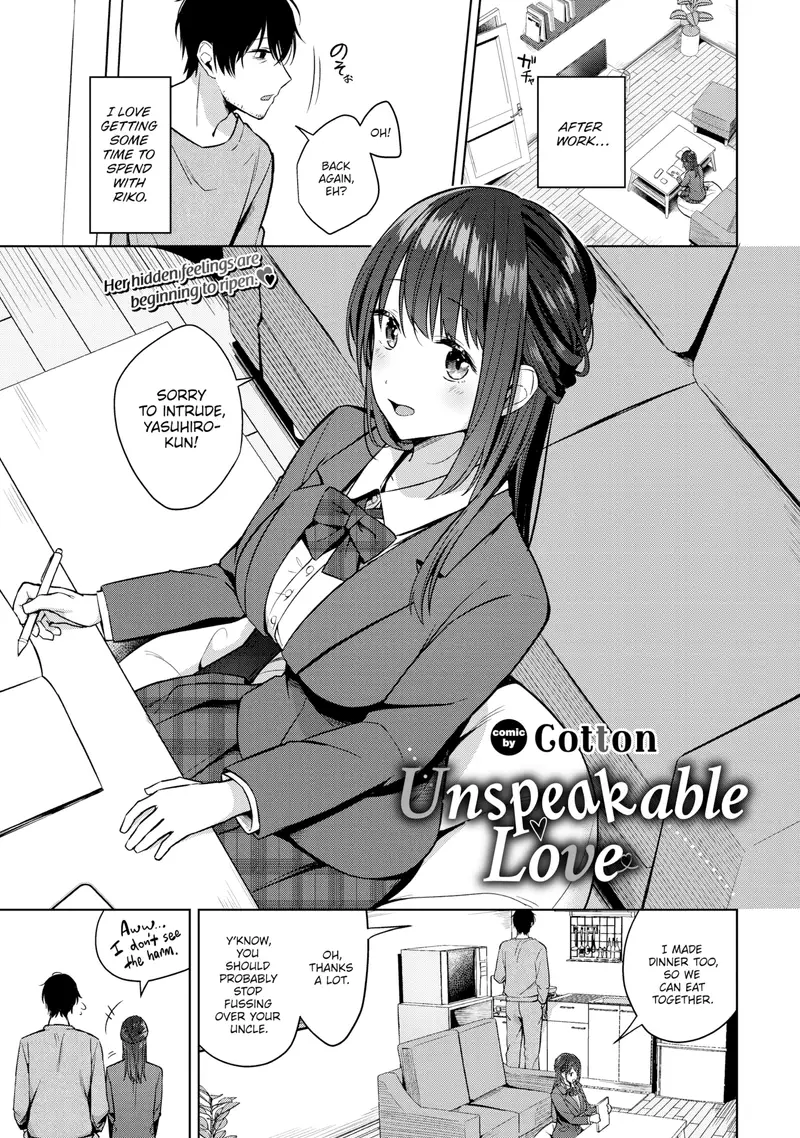 'Unspeakable Love' cover