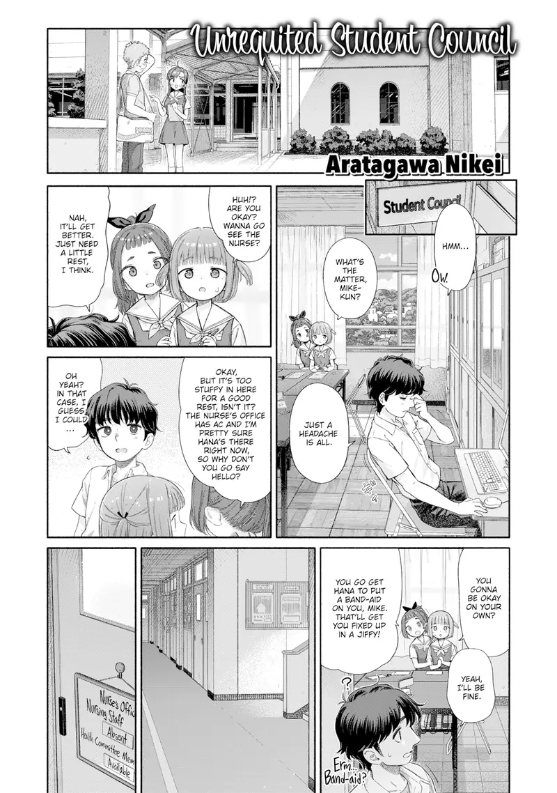'Unrequited Student Council - Chapter 3' cover