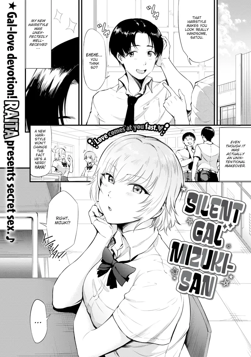 'Silent Gal Mizuki-san' cover