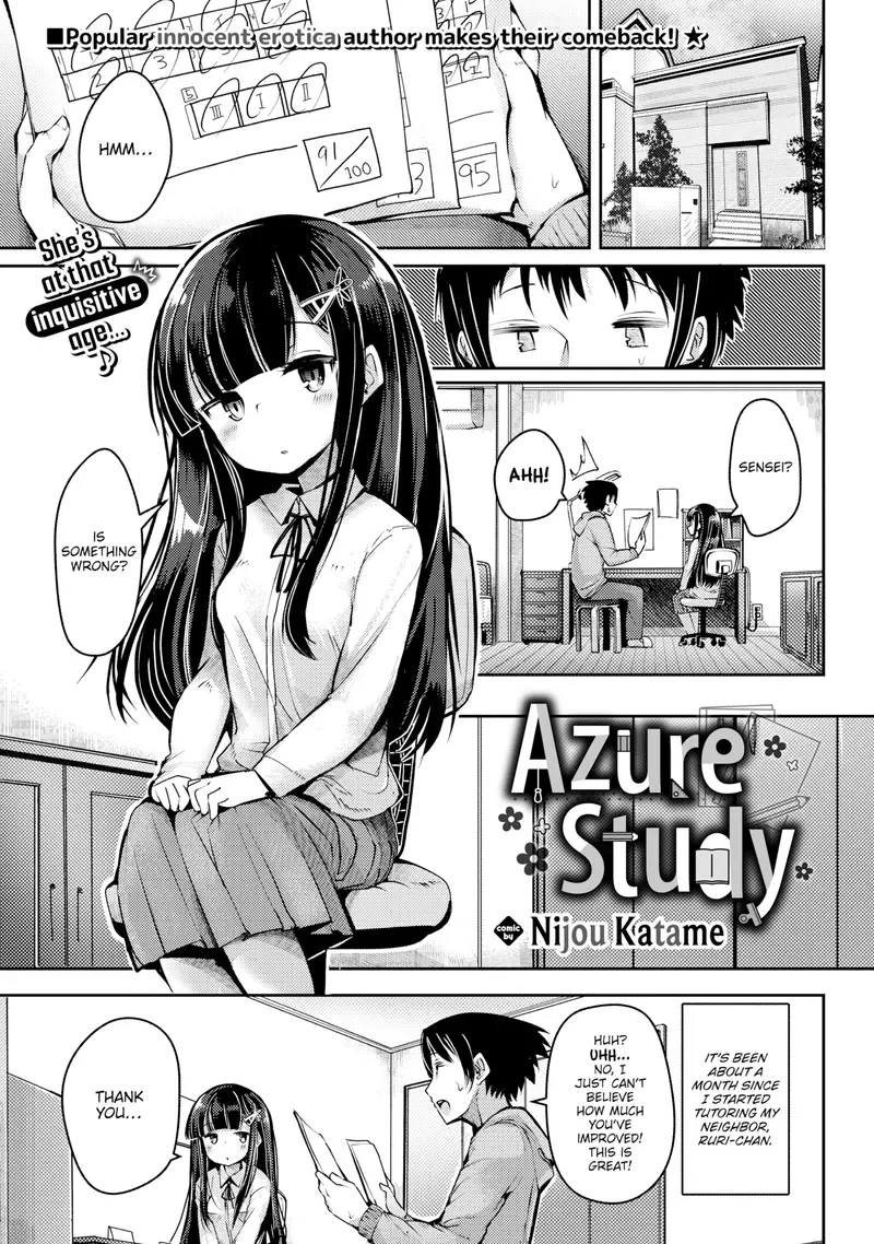 'Azure Study' cover