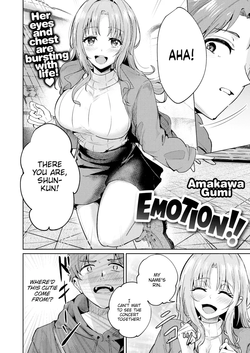 'Emotion!!' cover