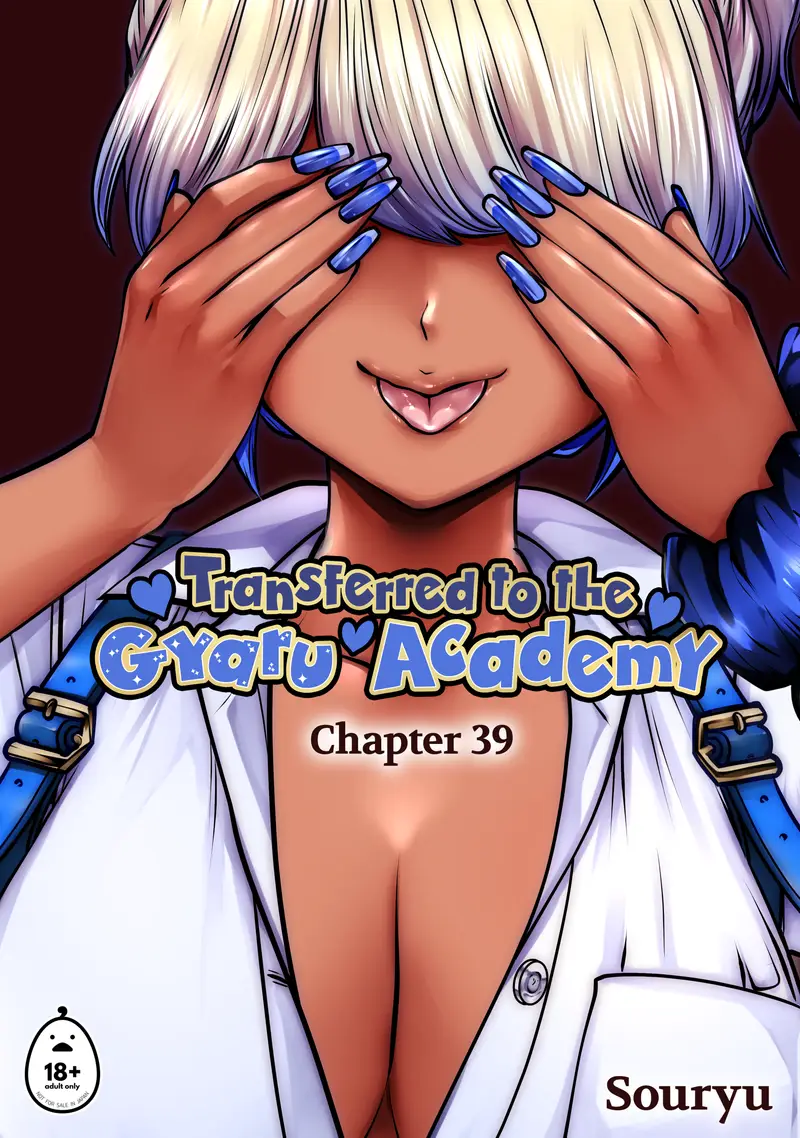 'Transferred to the Gyaru Academy - Chapter 39' cover