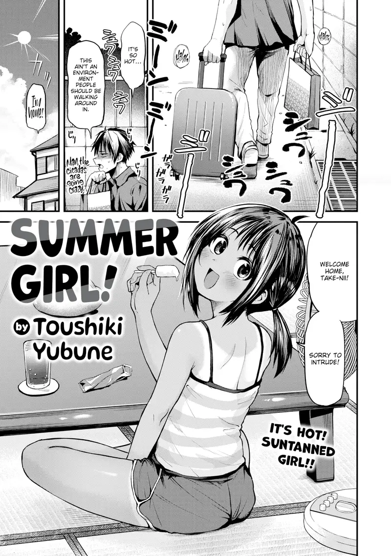 'Summer Girl!' cover