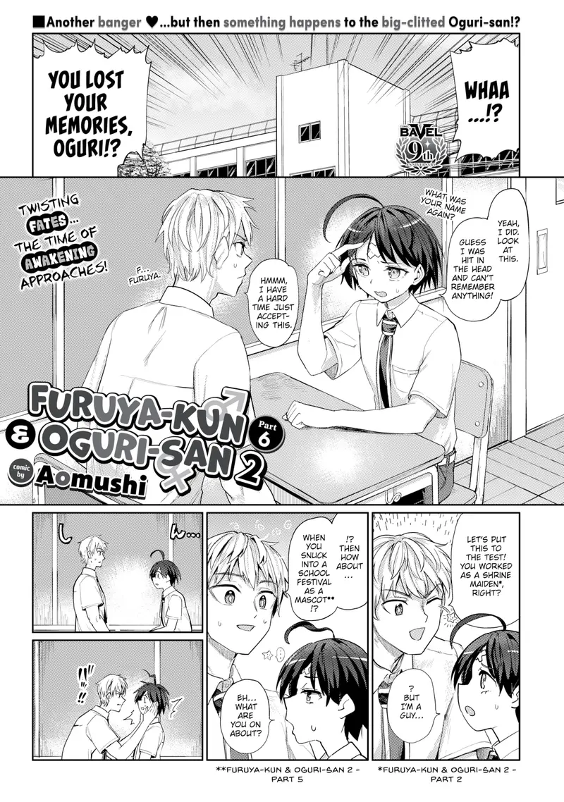 'Furuya-kun & Oguri-san 2 - Part 6' cover