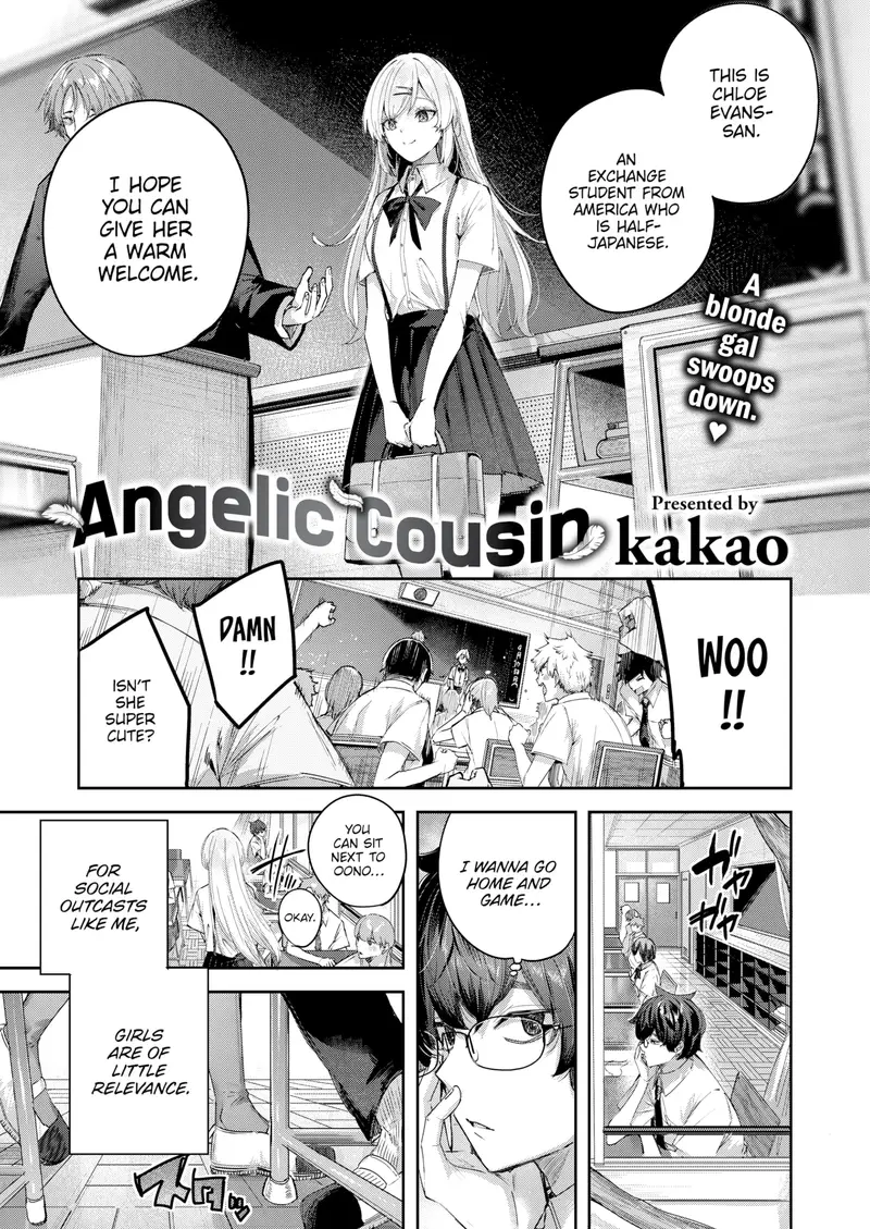 'Angelic Cousin' cover