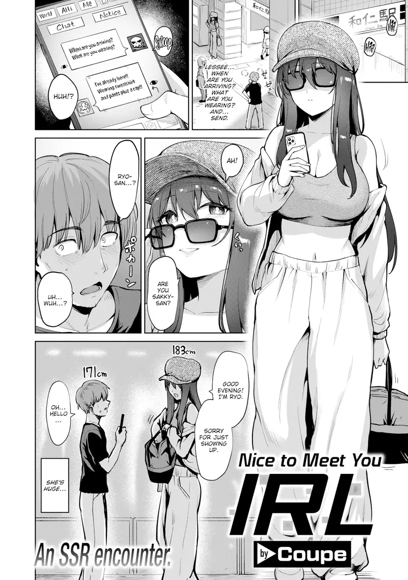 'Nice to Meet You IRL' cover