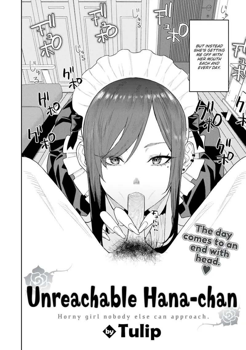 'Unreachable Hana-chan' cover