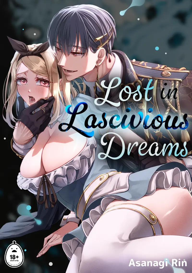 'Lost in Lascivious Dreams' cover