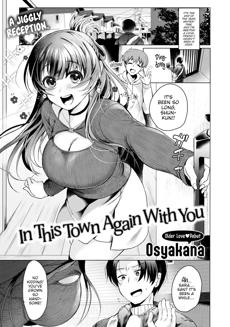 'In This Town Again With You' cover