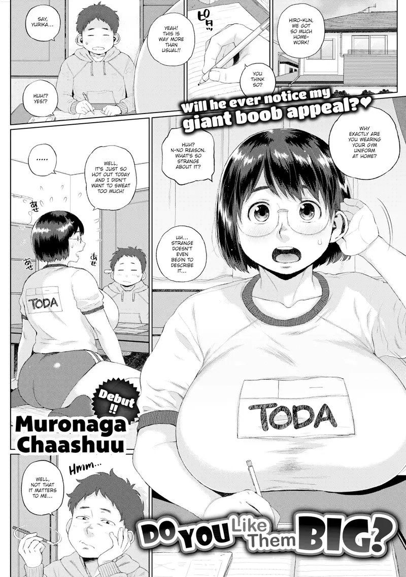 'Do You Like Them Big?' cover