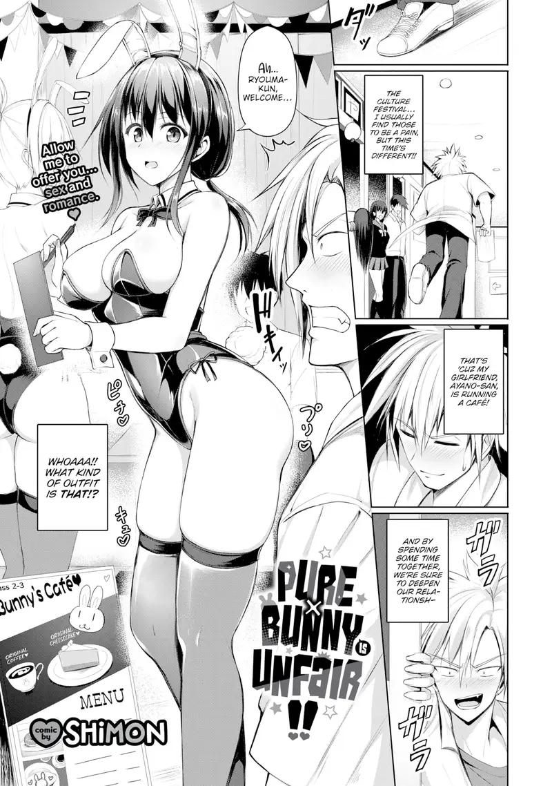 'Pure x Bunny is Unfair!!' cover