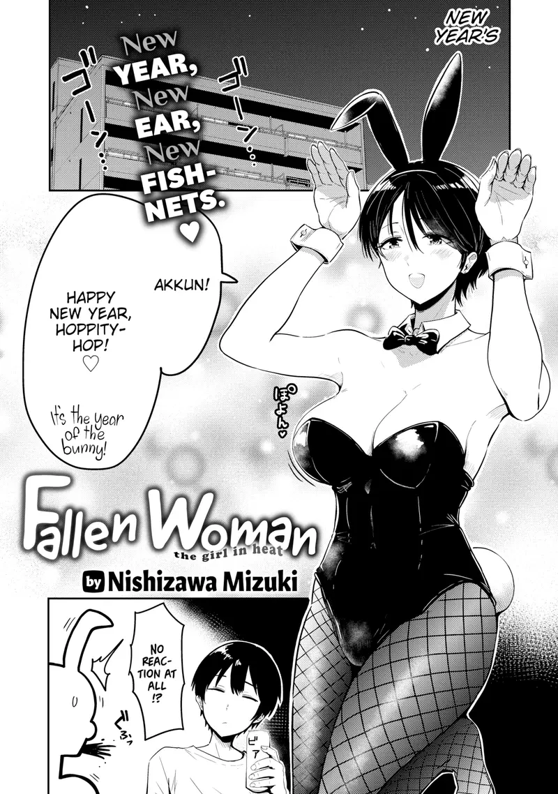 'Fallen Woman' cover