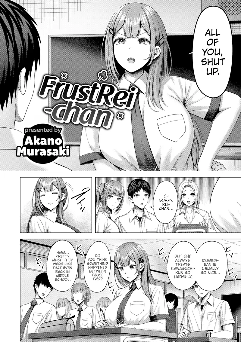 'FrustRei-chan' cover