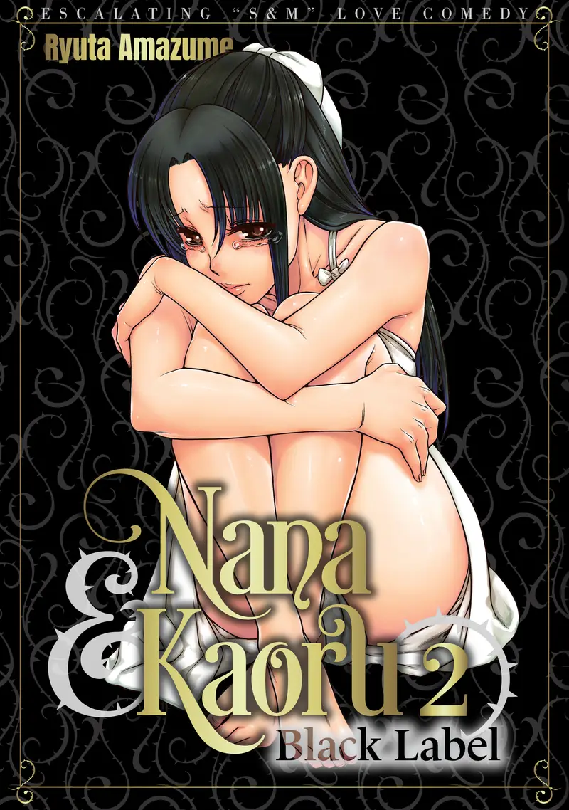 'Nana and Kaoru Black Label, Vol. 02' cover