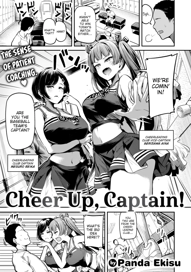 'Cheer Up, Captain!' cover