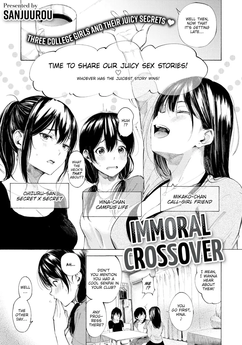 'Immoral Crossover' cover