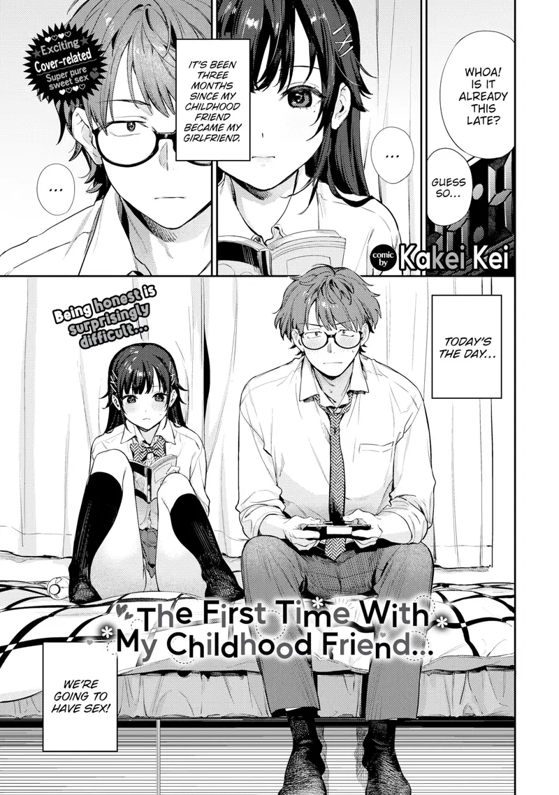 'The First Time With My Childhood Friend...' cover