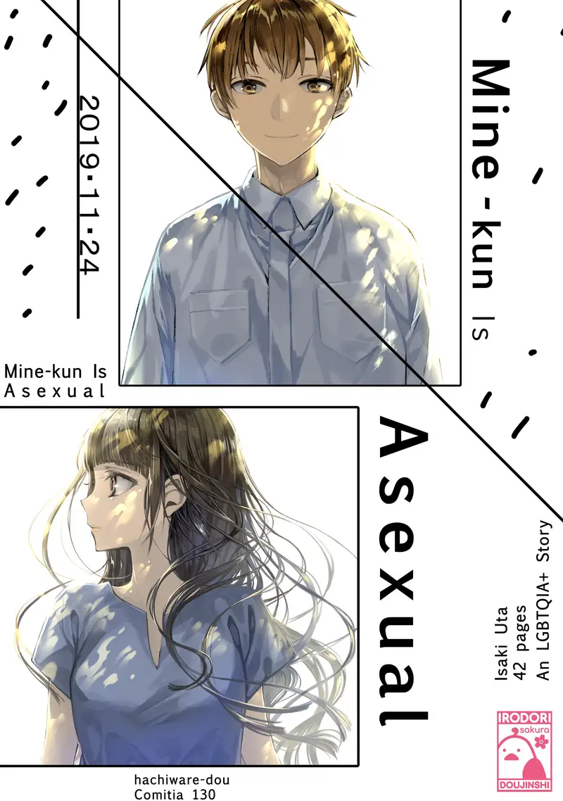 'Mine-Kun is Asexual' cover