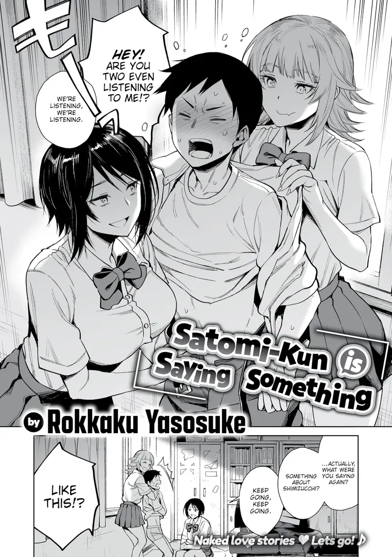 'Satomi-kun is Saying Something' cover