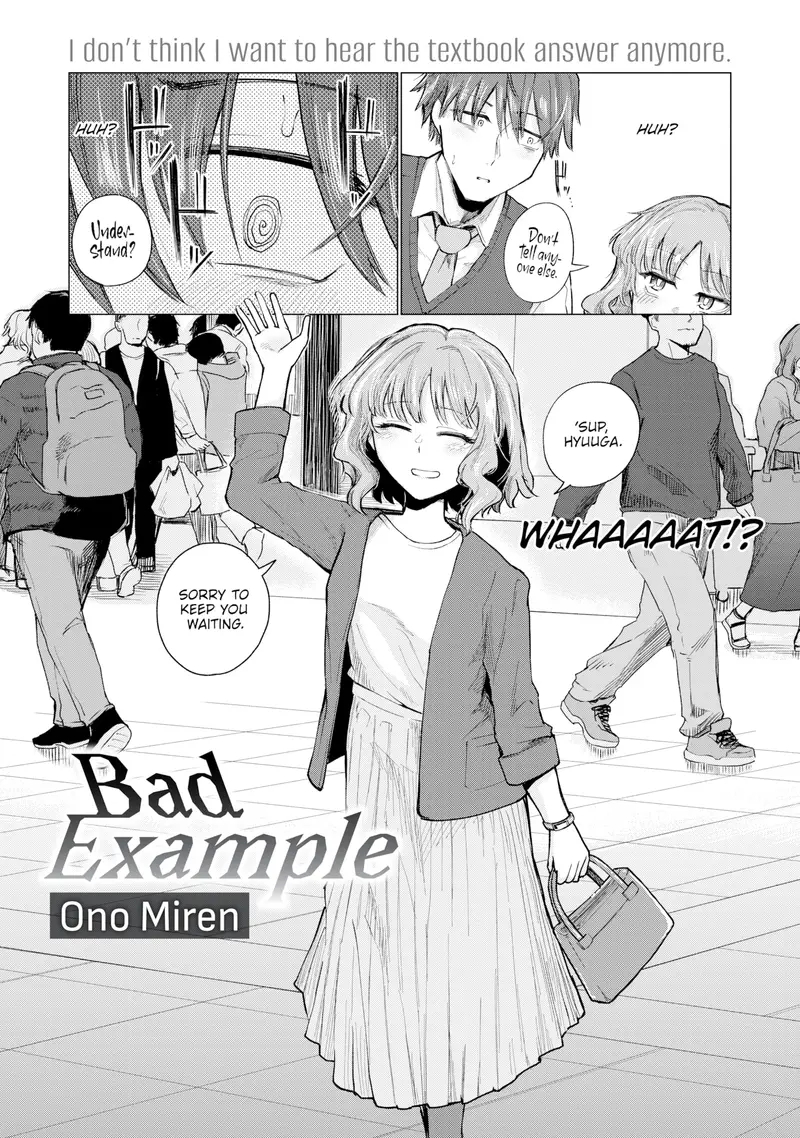 'Bad Example' cover