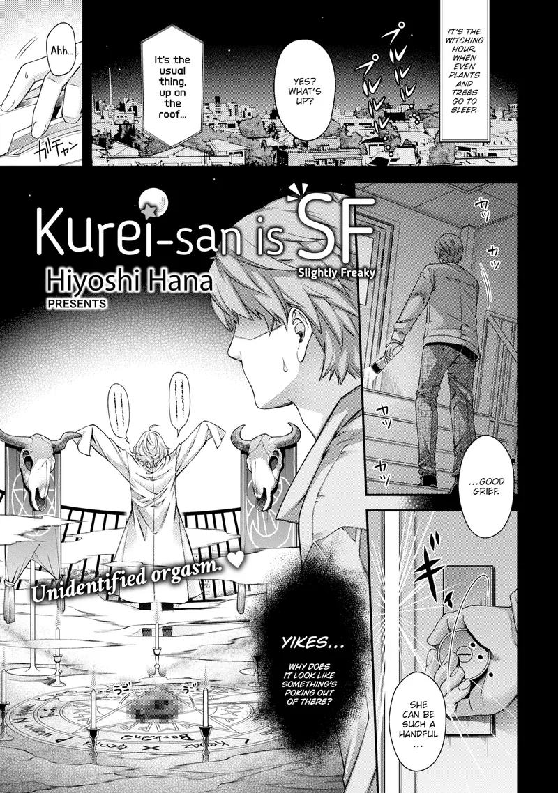 'Kurei-san is SF' cover
