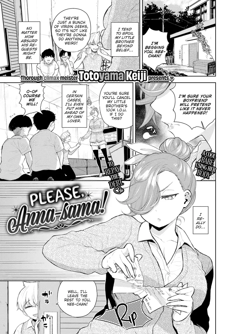'Please, Anna-sama!!' cover