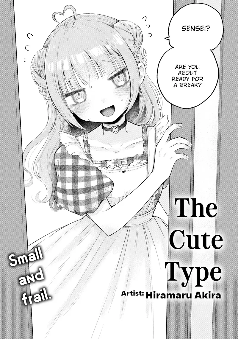 'The Cute Type' cover