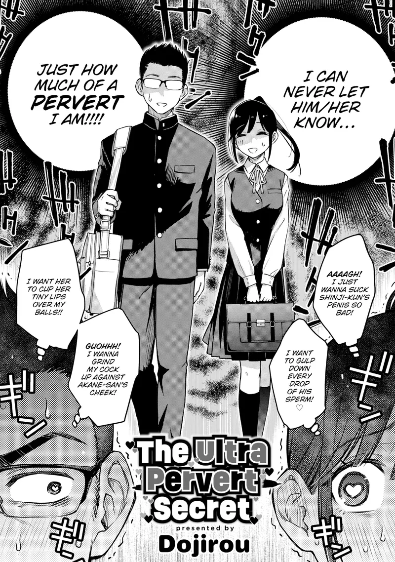 'The Ultra Pervert Secret' cover