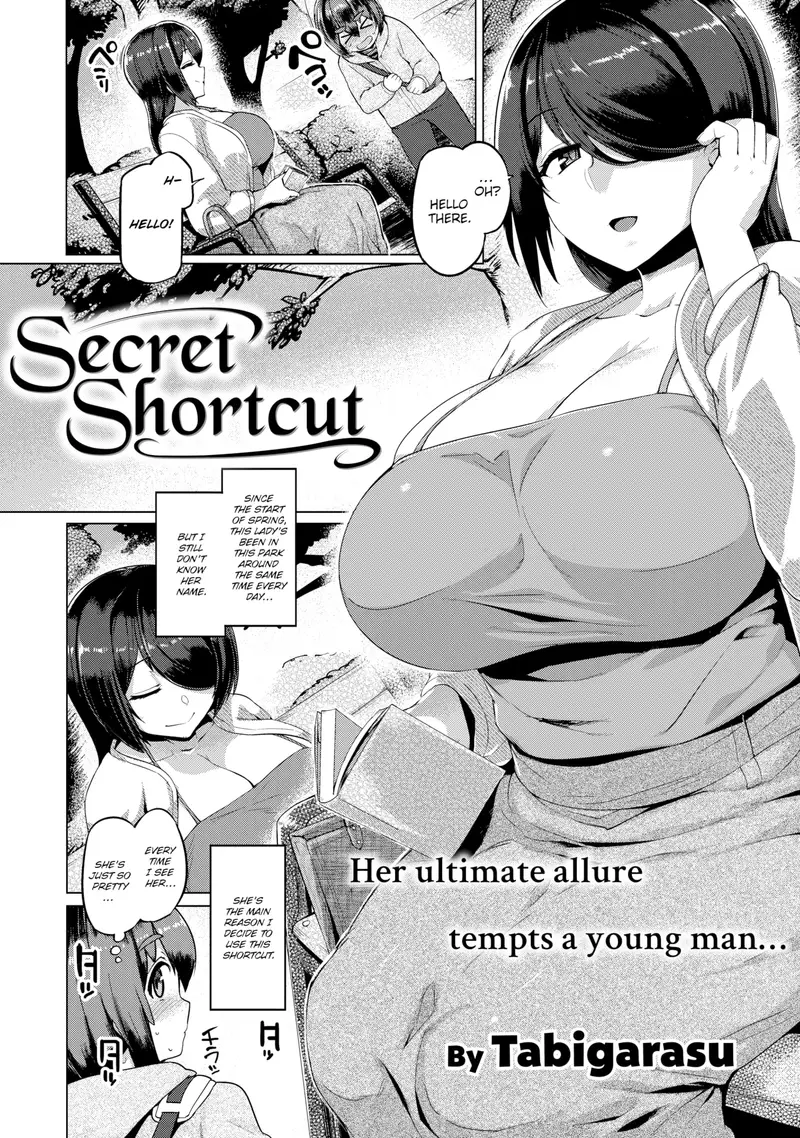 'Secret Shortcut' cover