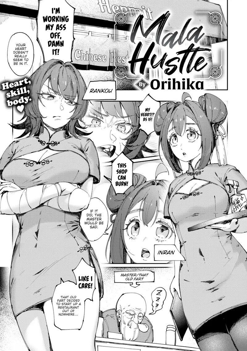 'Mala Hustle' cover