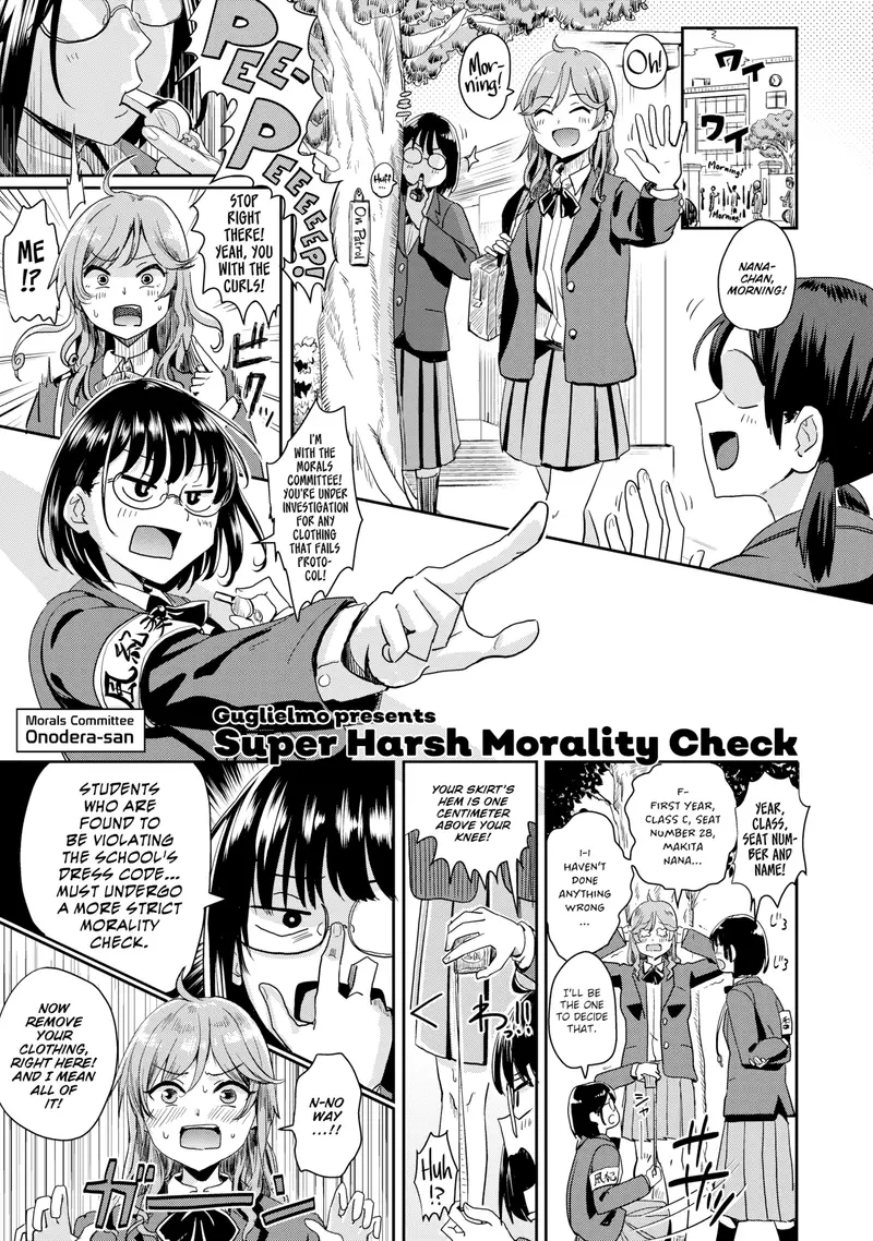 'Super Harsh Morality Check' cover