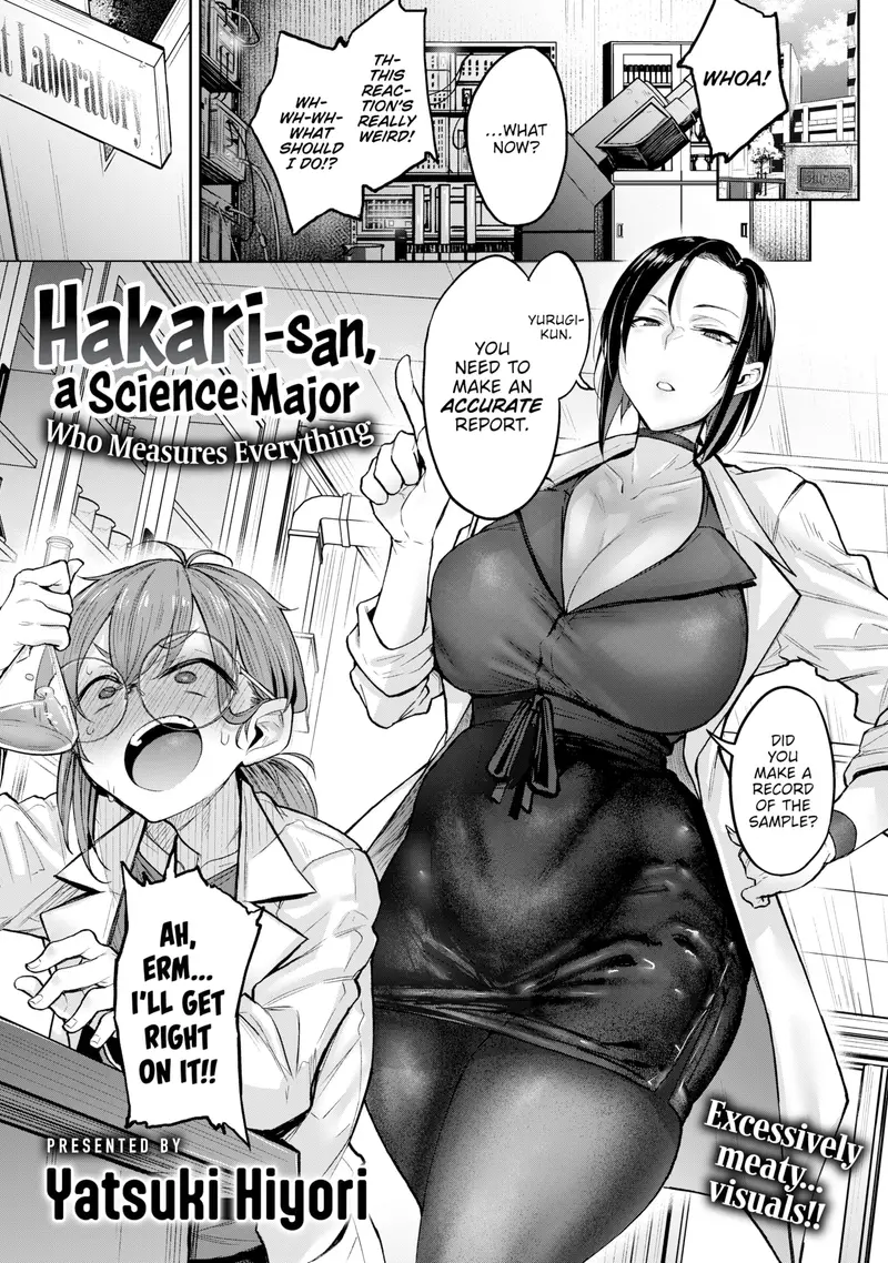 'Hakari-san, a Science Major Who Measures Everything' cover