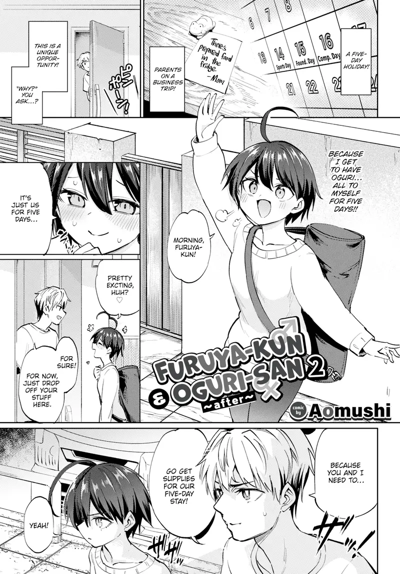 'Furuya-kun & Oguri-san 2 - ~after~' cover