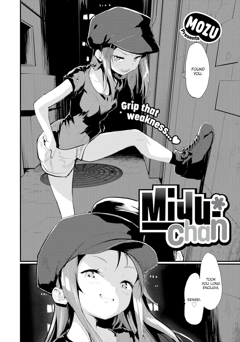 'Miyu-chan' cover