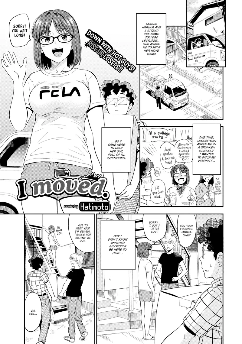 'I moved.' cover