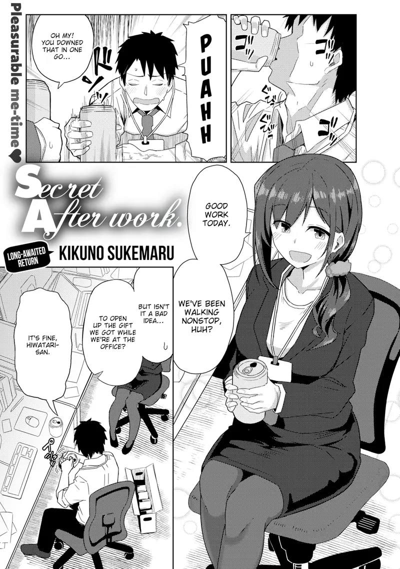 'Secret After Work' cover