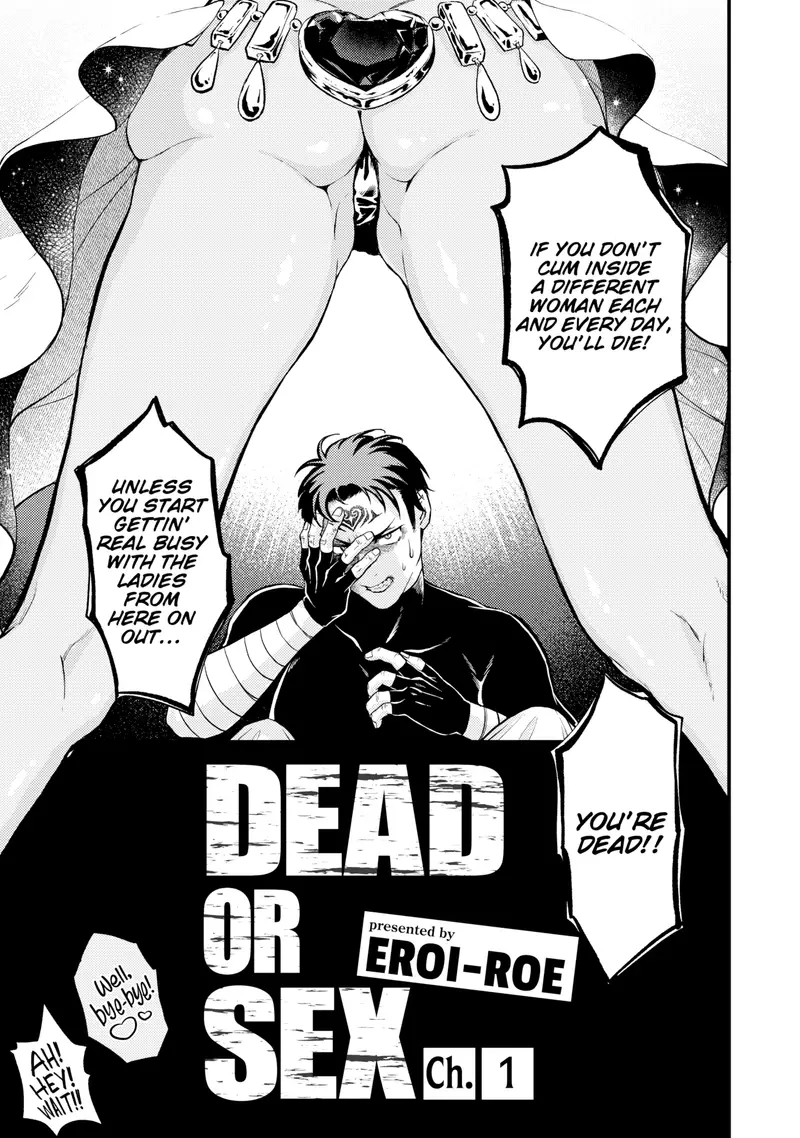 'Dead or Sex Ch.1' cover