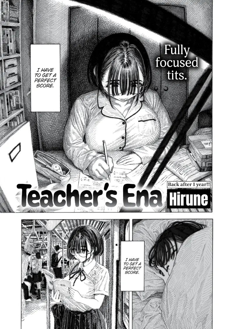 'Teacher's Ena' cover