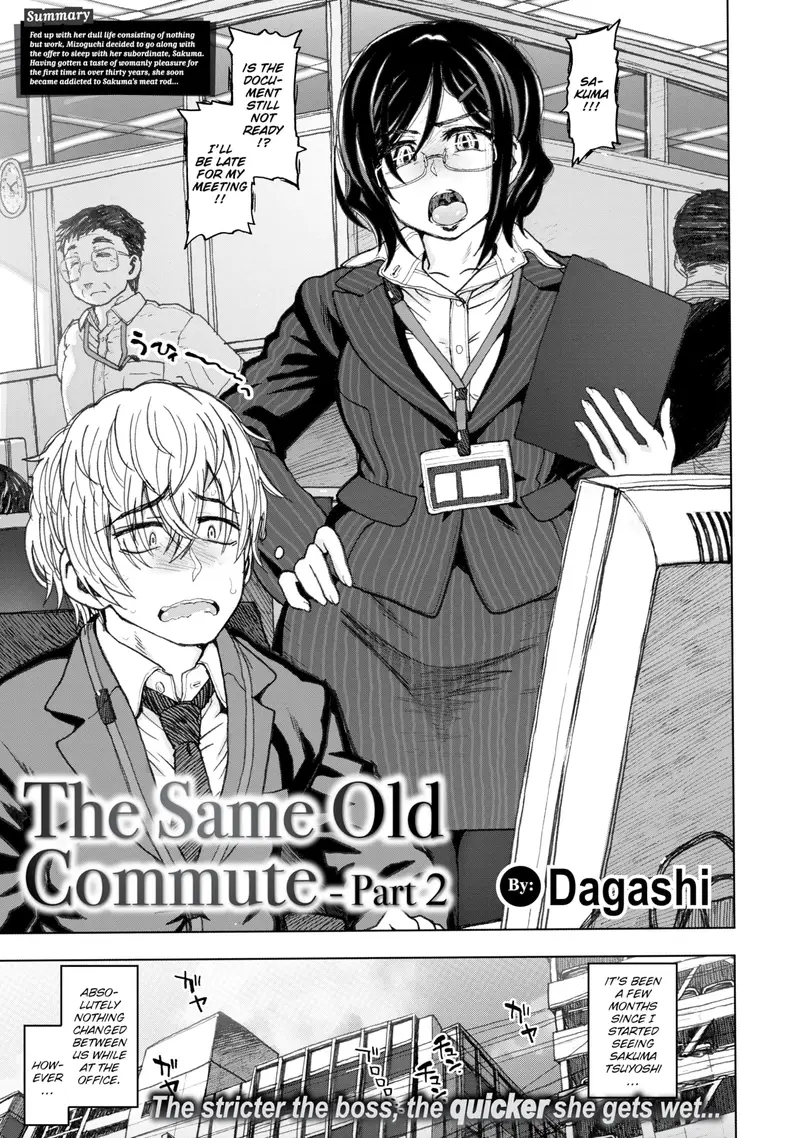 'The Same Old Commute - Part 2' cover