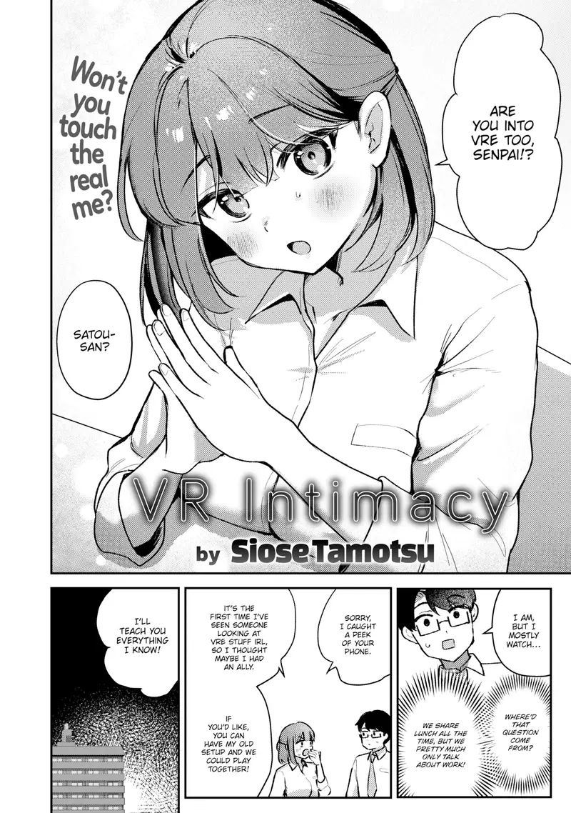 'VR Intimacy' cover