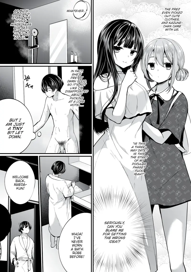 'I Found This Plain Girl's Lewd Account and It Turns Out She's a Slut!? Ch.8' cover